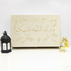 A Tribute to His Devotion