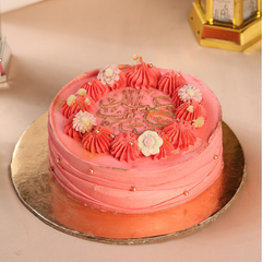 Eid Special Bento in Pink Color