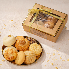 Butter Cookie Box