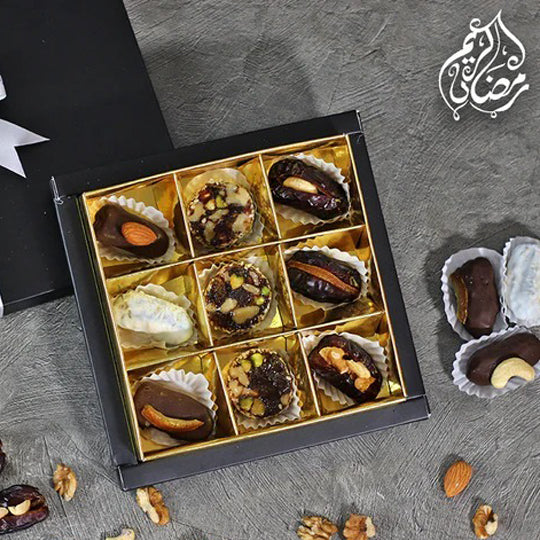 Ramadan Date Gift Box - TCS SentimentsExpress