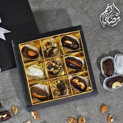 Ramadan Date Gift Box - TCS SentimentsExpress