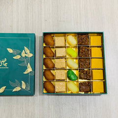 The Classic Favourites Box - 0.8kg