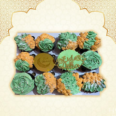 Eid ul Adha Celebration Box (12 pcs)