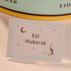 Eid Festive Gourmet Basket - TCS SentimentsExpress