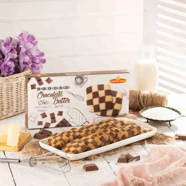 Checkerboard Chocolate - 200 Grams