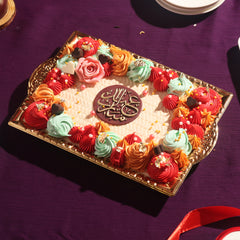 Eid Mubarak Celebration Cake