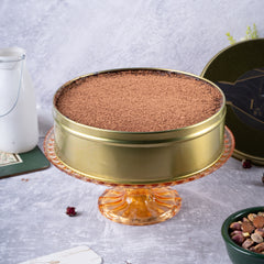 Lava Burst Cake - 2 LBS