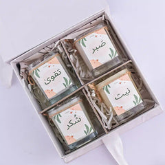 Ramadan Candle Box of 4