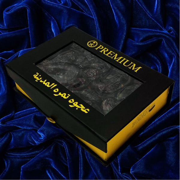 Premium Dates Box - Ajwa 500gm