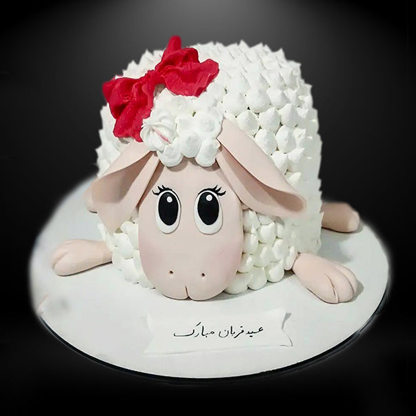 Eid Ul Azha Cute Lamb Cake 3Lbs