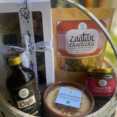 Ramadan & Eid Gift Basket