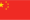 flag-china