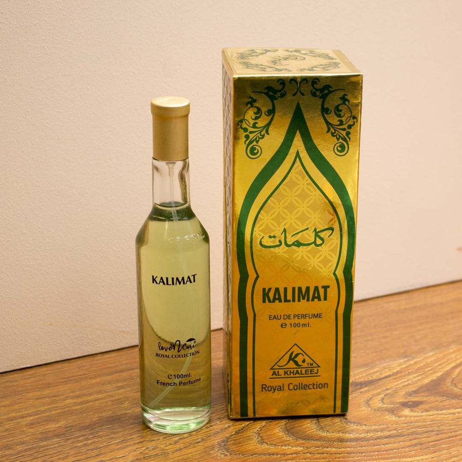 Kalimaat by Al-Khaleej